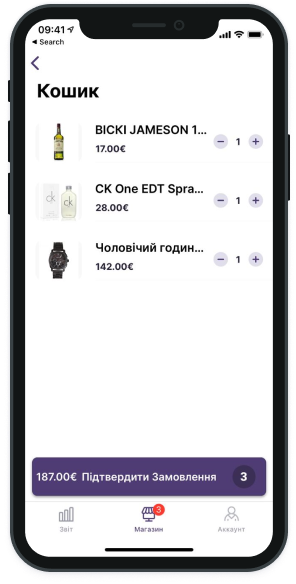 crewboard screen